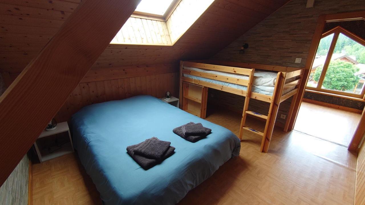 Grand Appartement A Gérardmer Εξωτερικό φωτογραφία