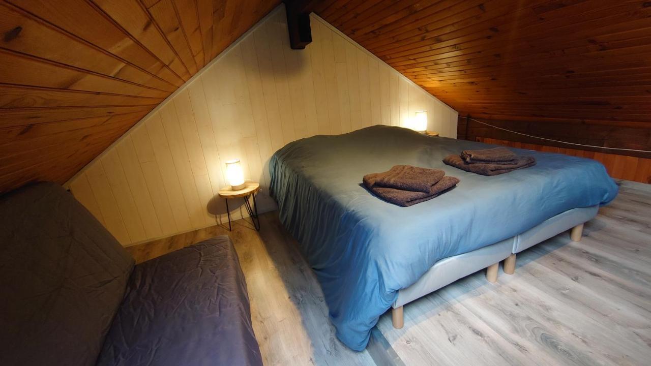 Grand Appartement A Gérardmer Εξωτερικό φωτογραφία